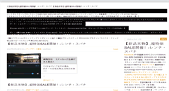 Desktop Screenshot of caandma.com.br